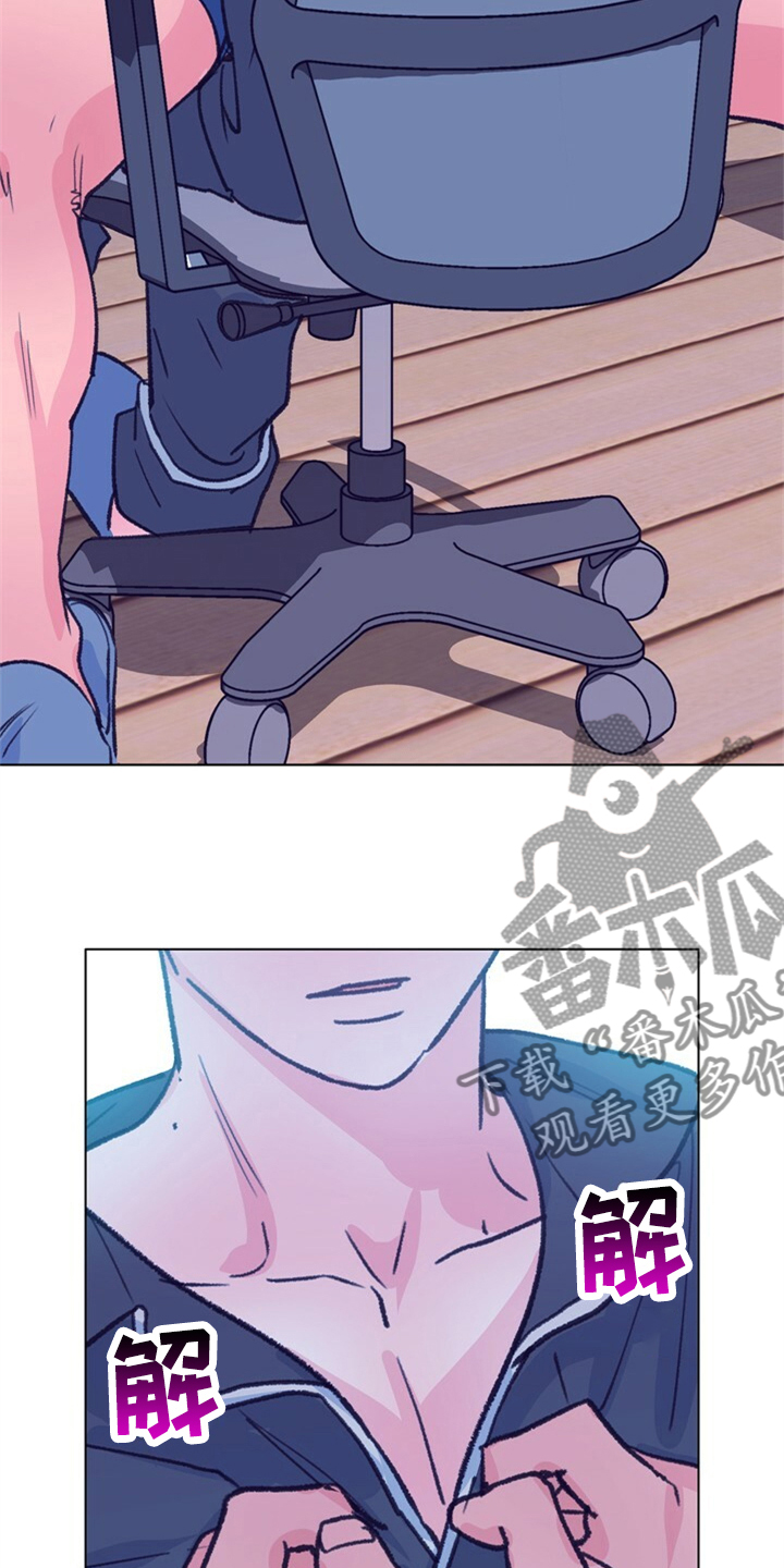 第158话 第20页