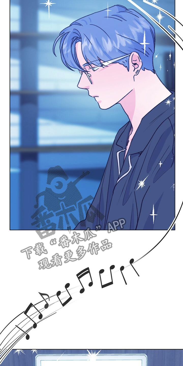第158话 第4页