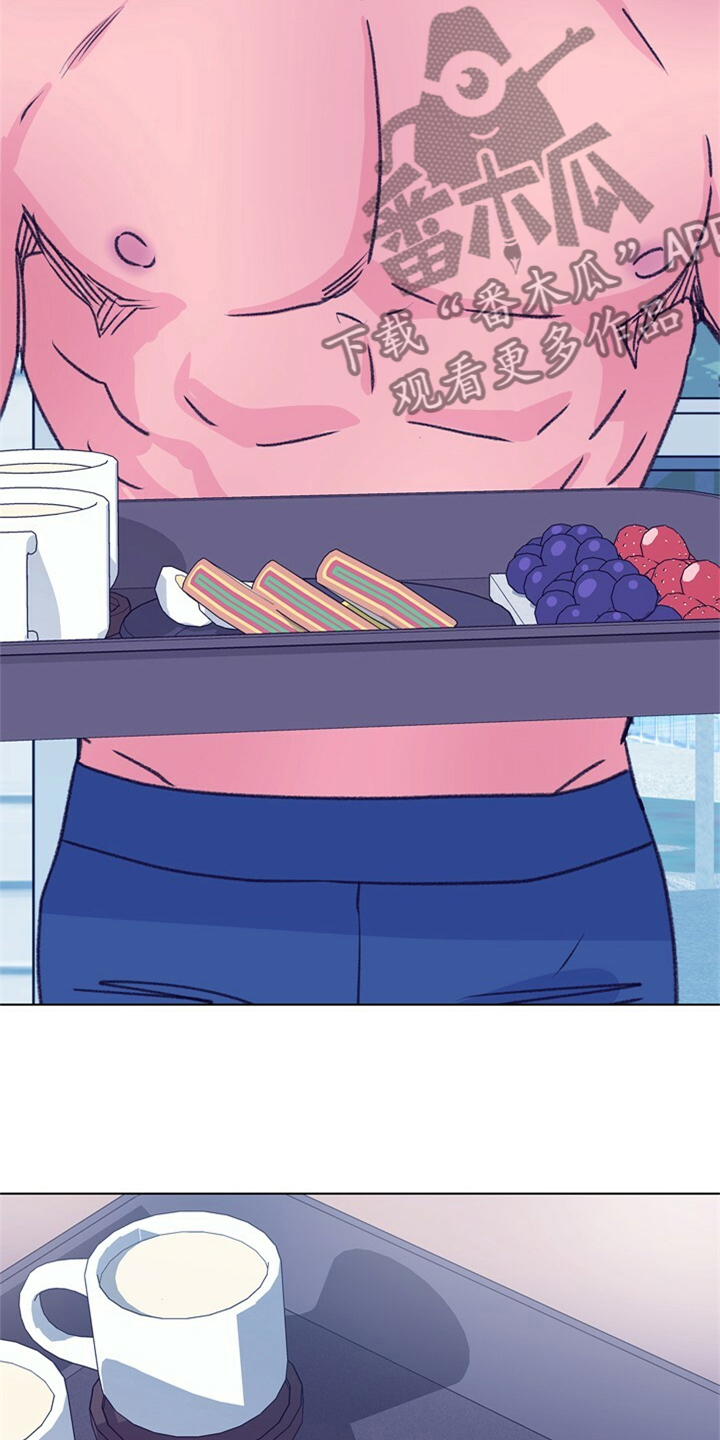 第158话 第14页