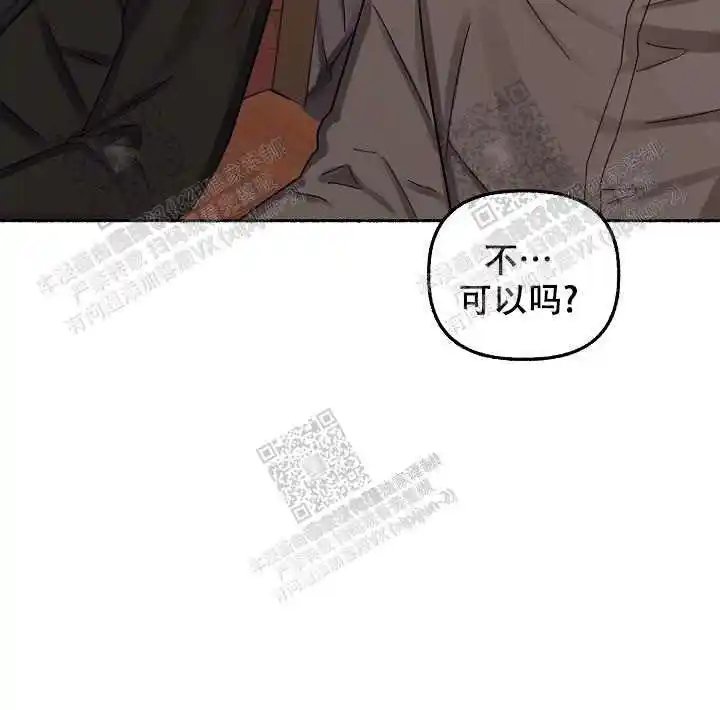 第15话 第18页