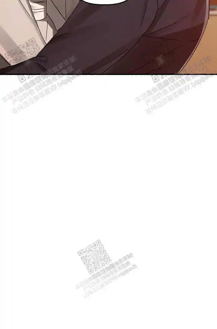 第20话 第14页