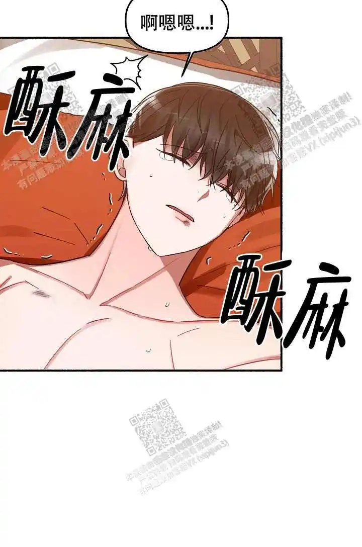 第22话10