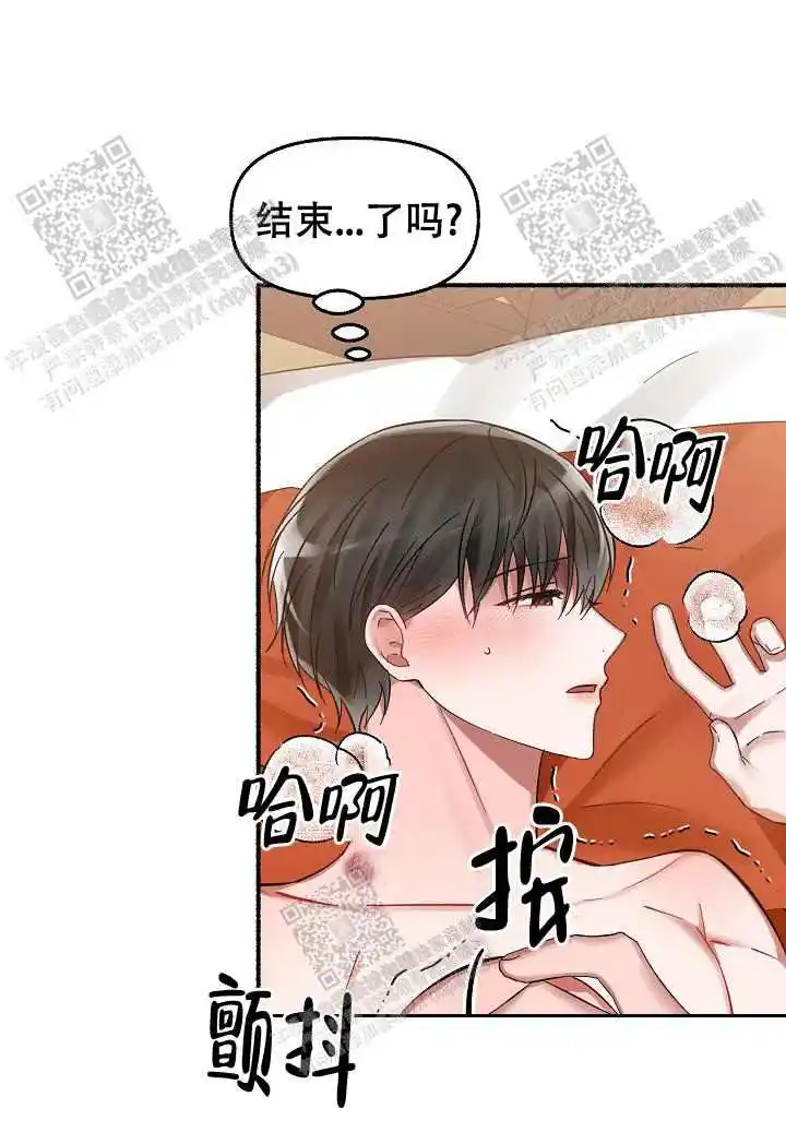 第22话2