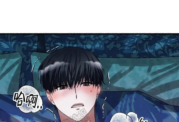 第67话 第7页