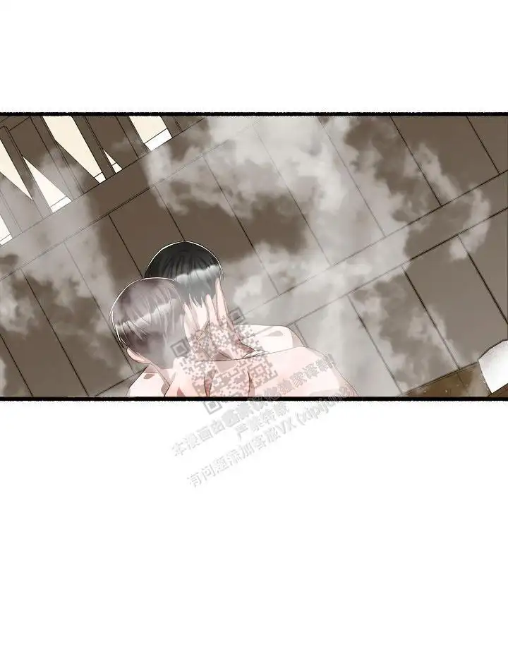 第94话 第4页