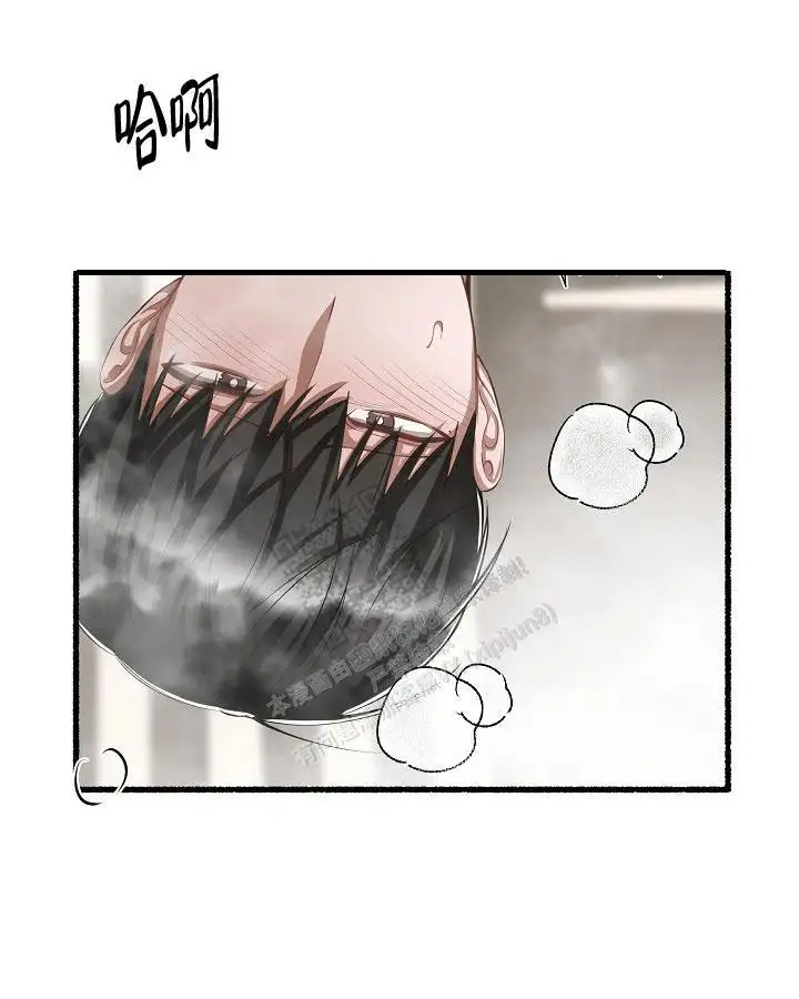 第97话 第10页