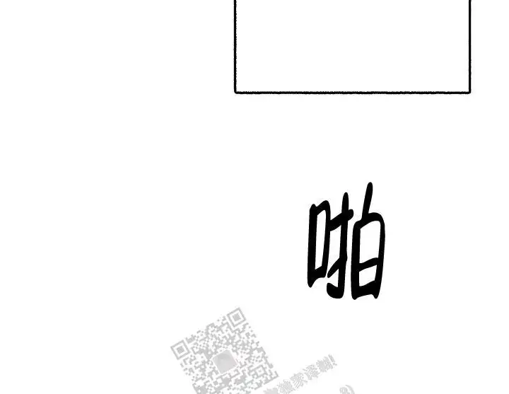 第98话 第7页