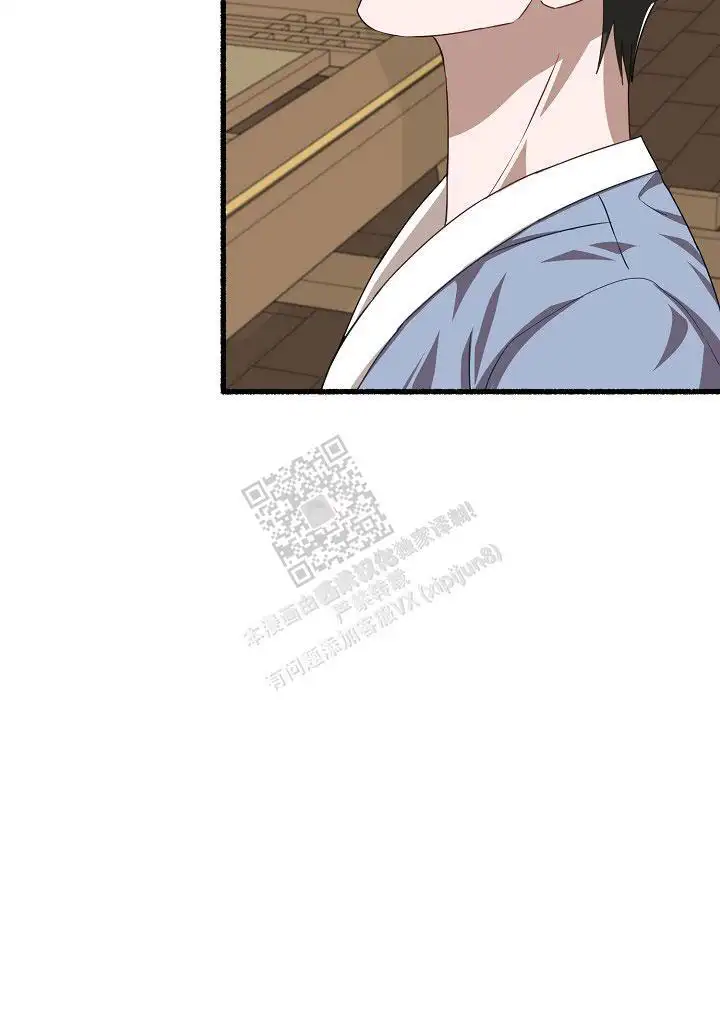 第103话 第15页