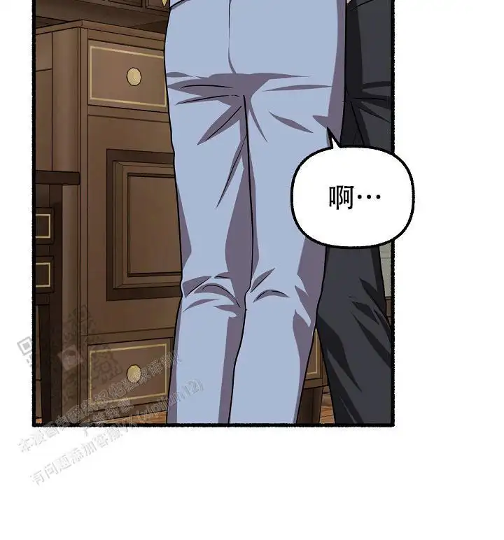 第134话 第16页