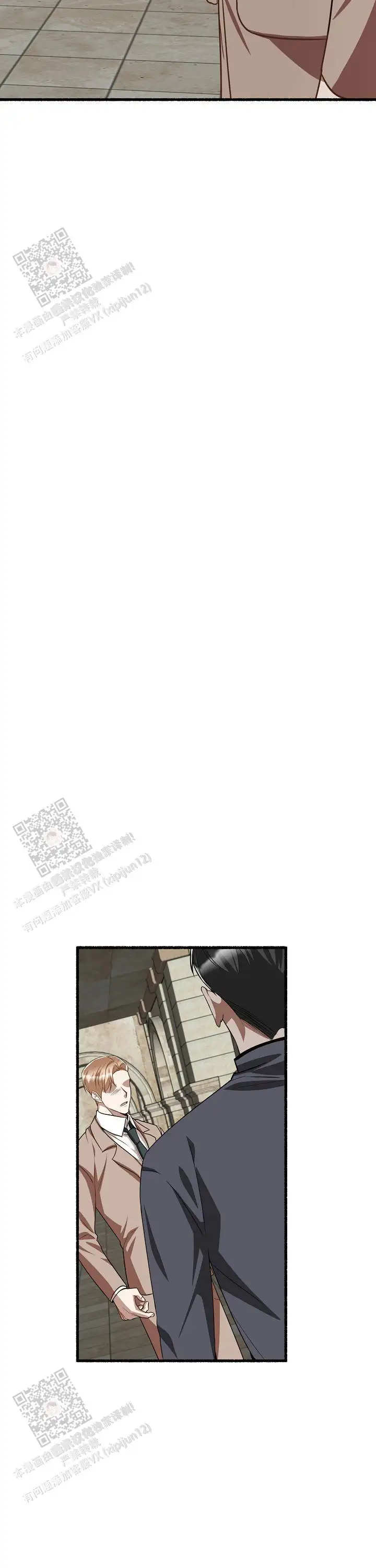 第154话 第22页