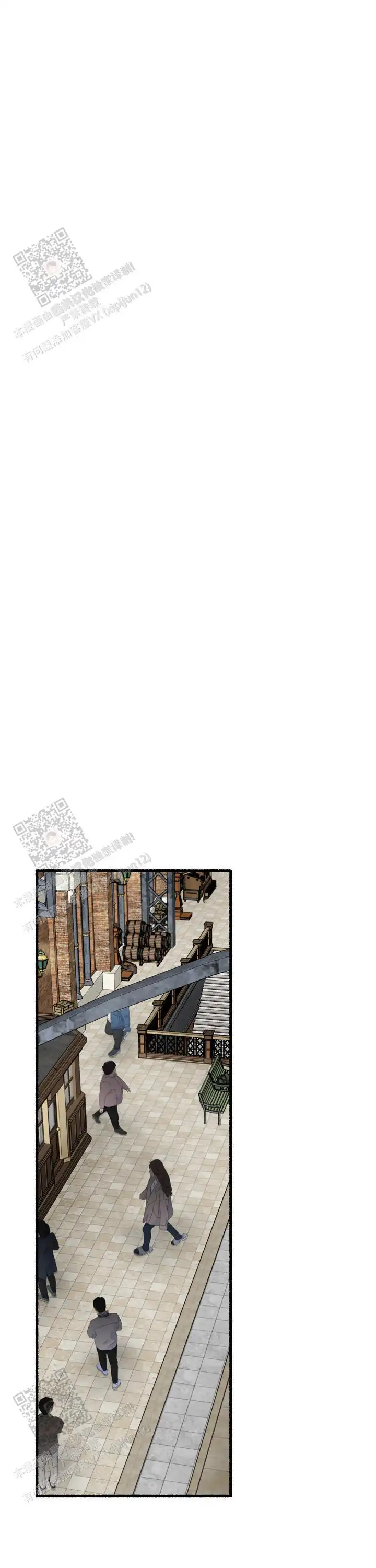 第154话 第13页