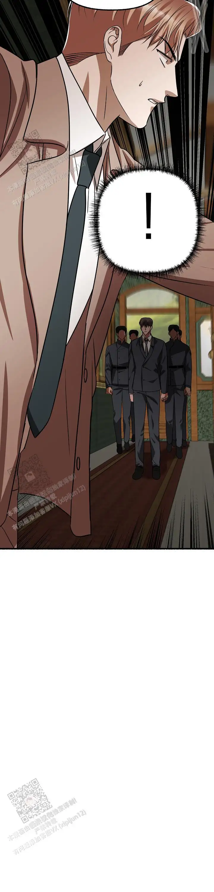 第155话 第19页