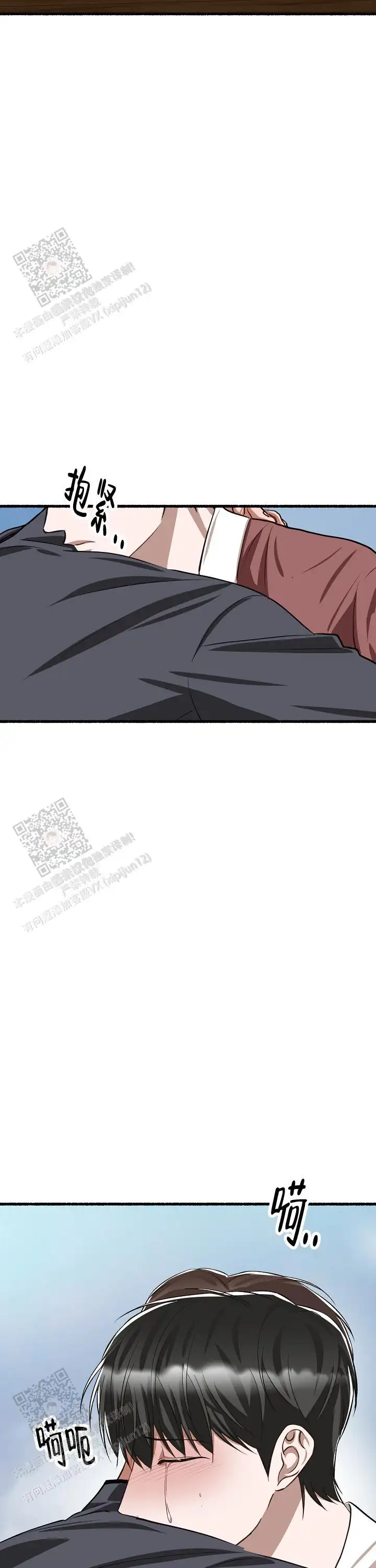 第169话 第22页