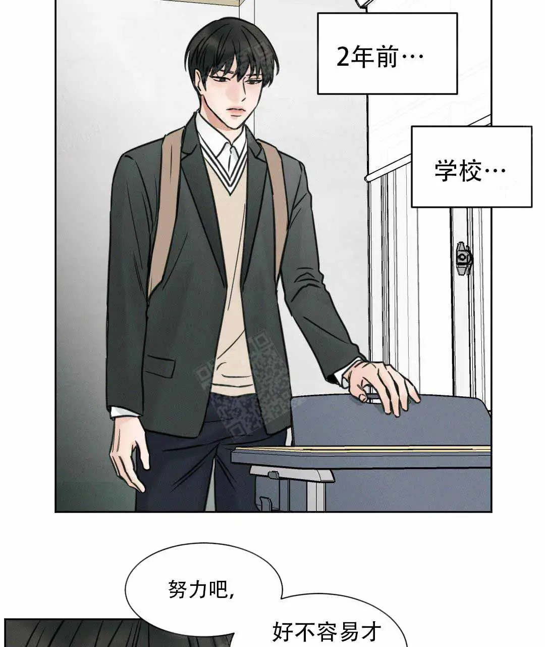 第1话 第19页