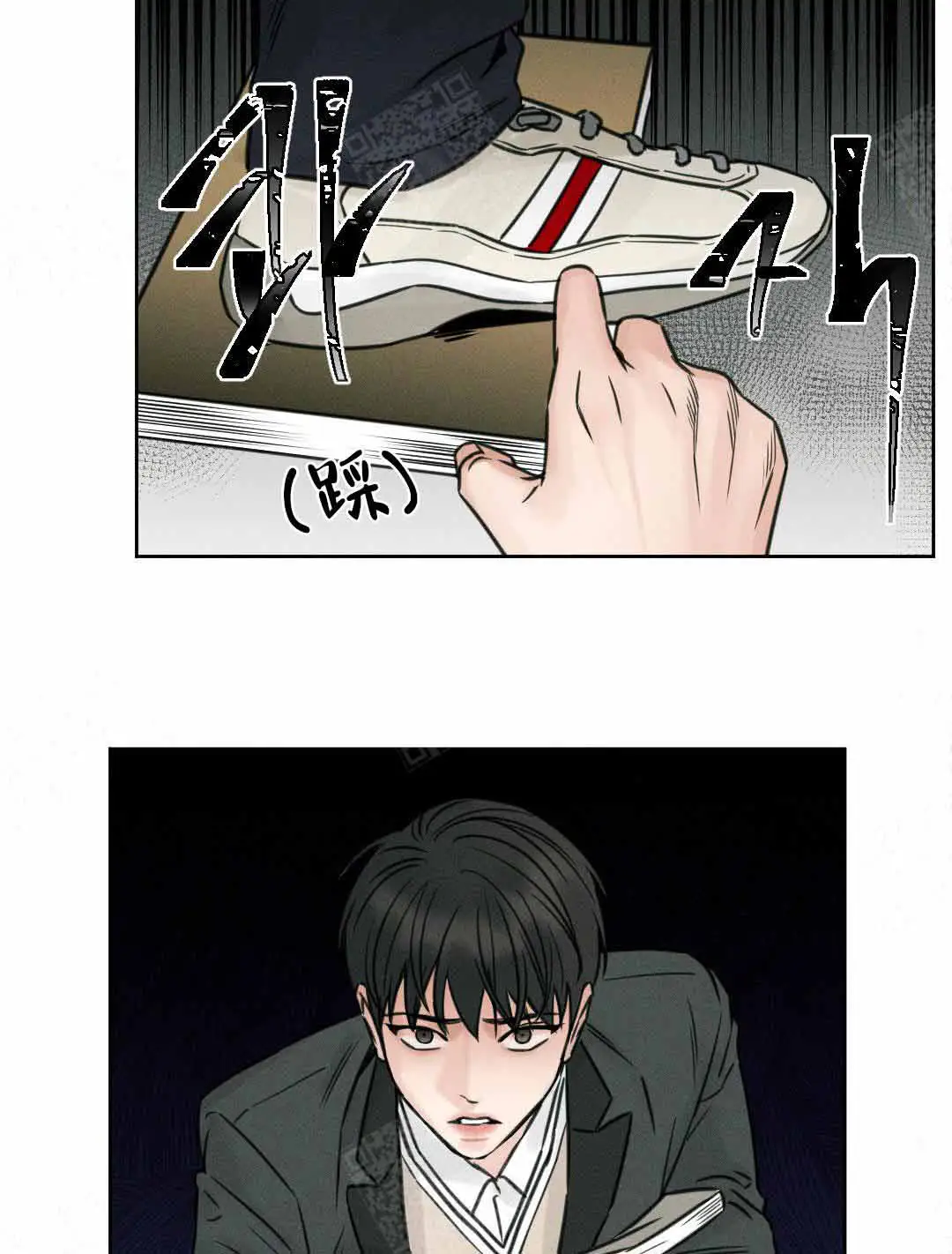 第2话 第16页
