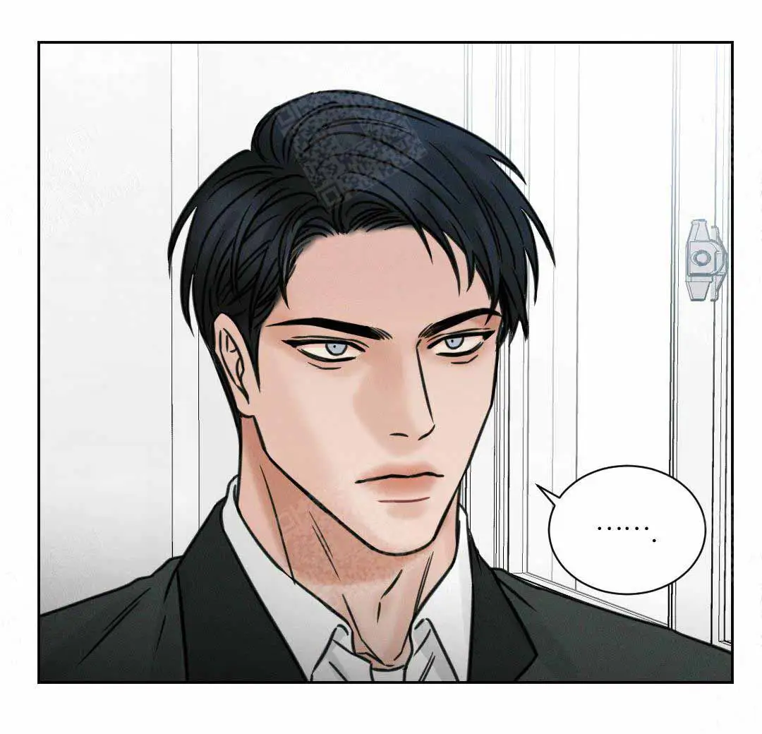 第3话 第15页