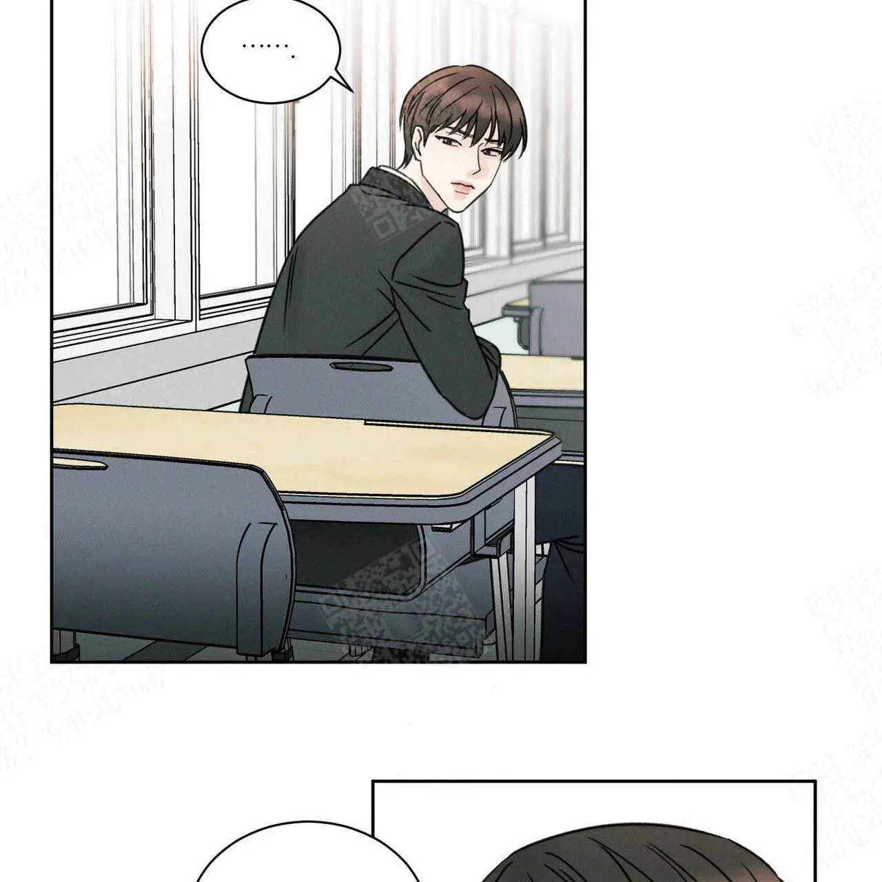 第5话 第2页