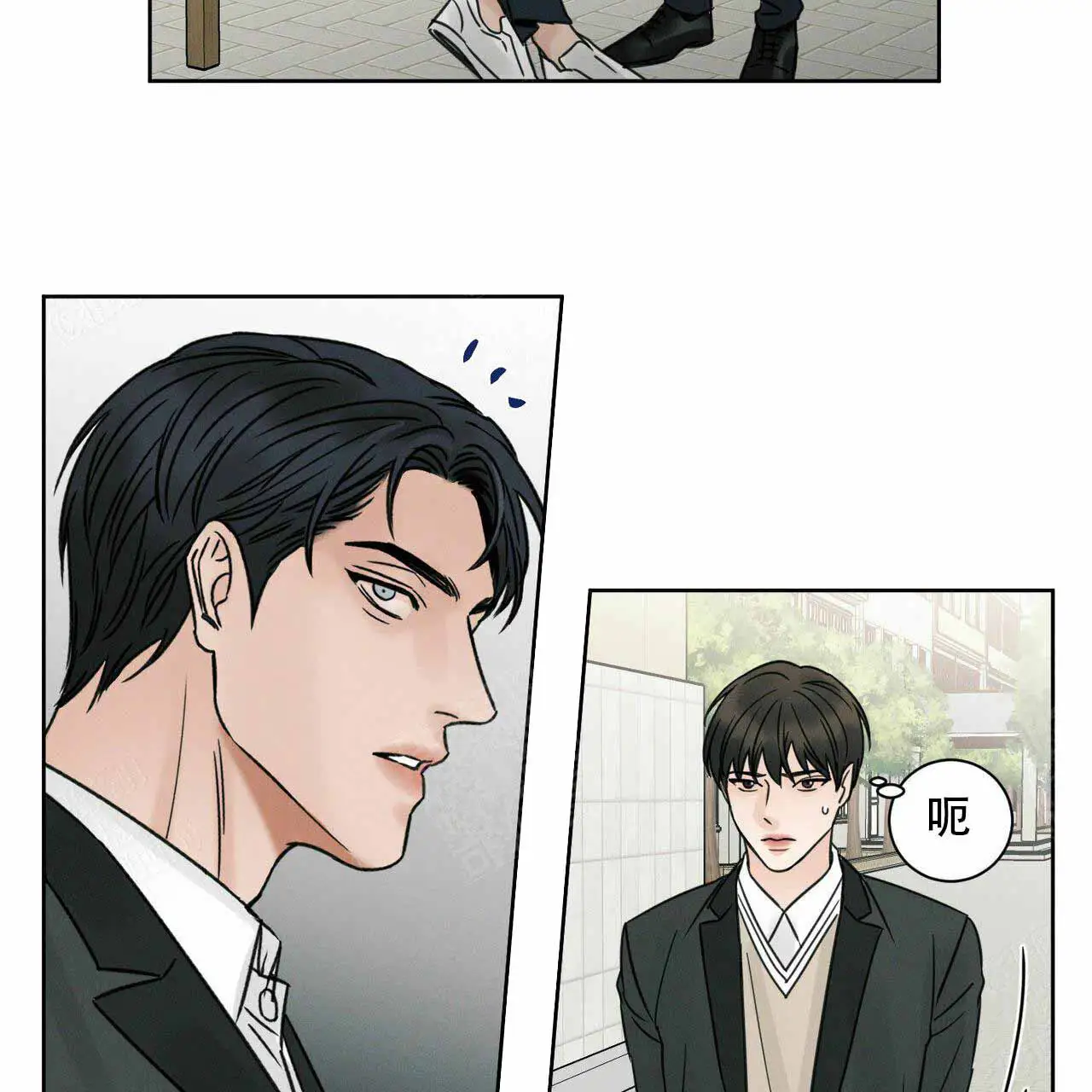 第5话 第11页