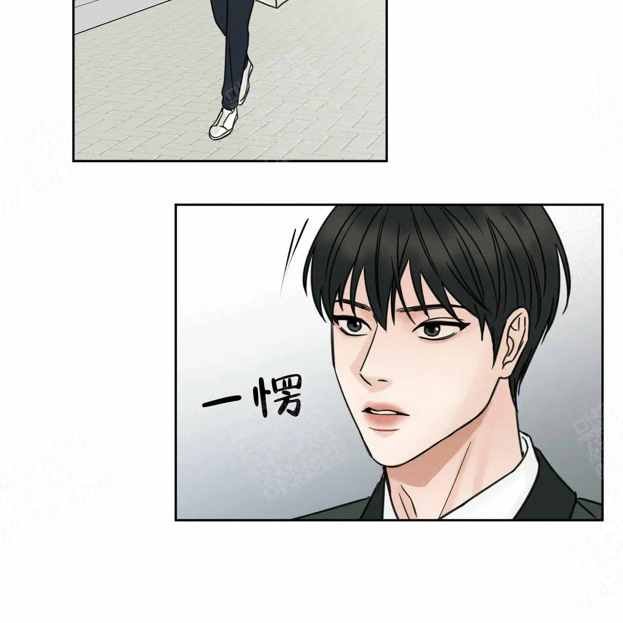 第5话 第9页
