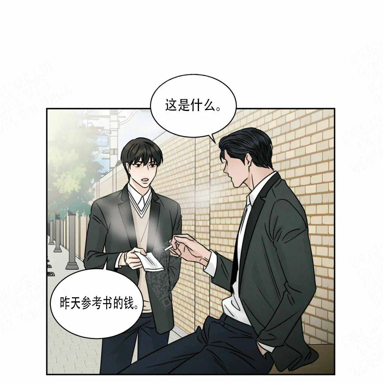 第5话 第16页