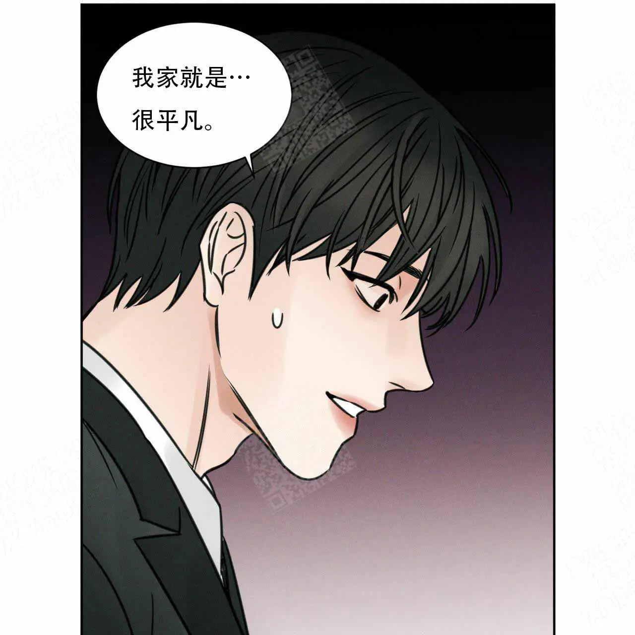 第6话 第35页