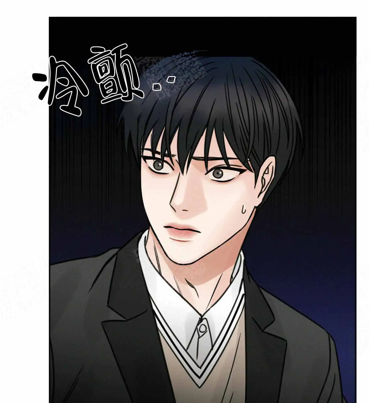 第7话 第27页