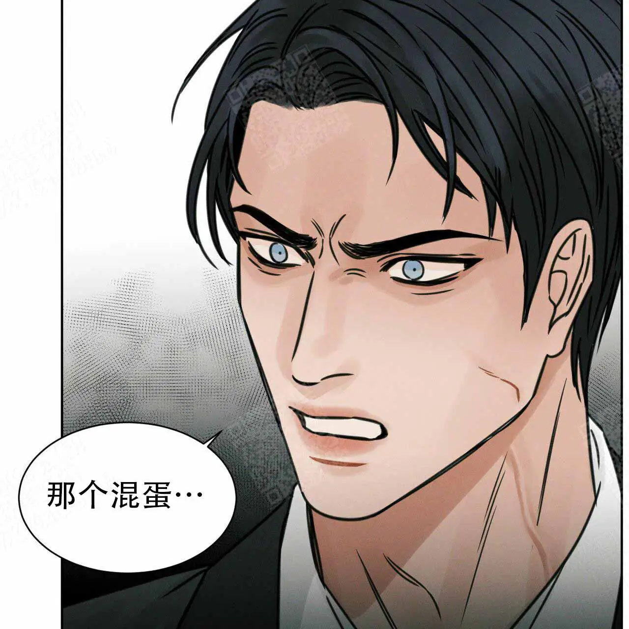 第7话 第37页