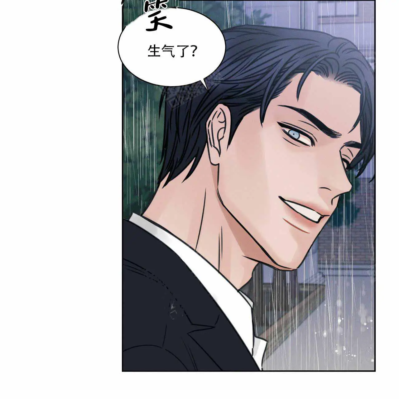 第8话 第15页