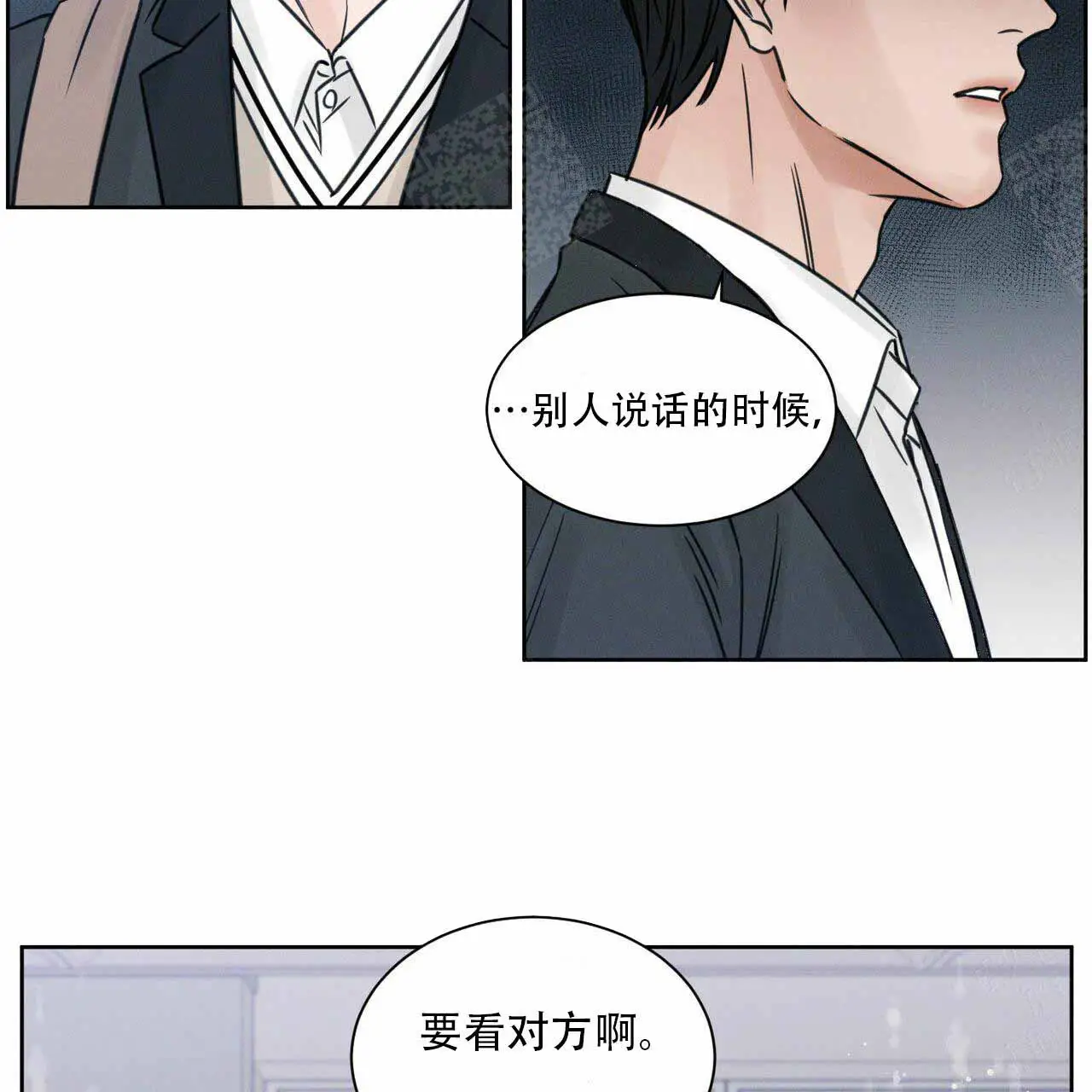 第8话 第12页