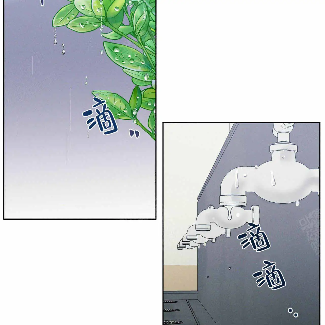 第8话 第34页