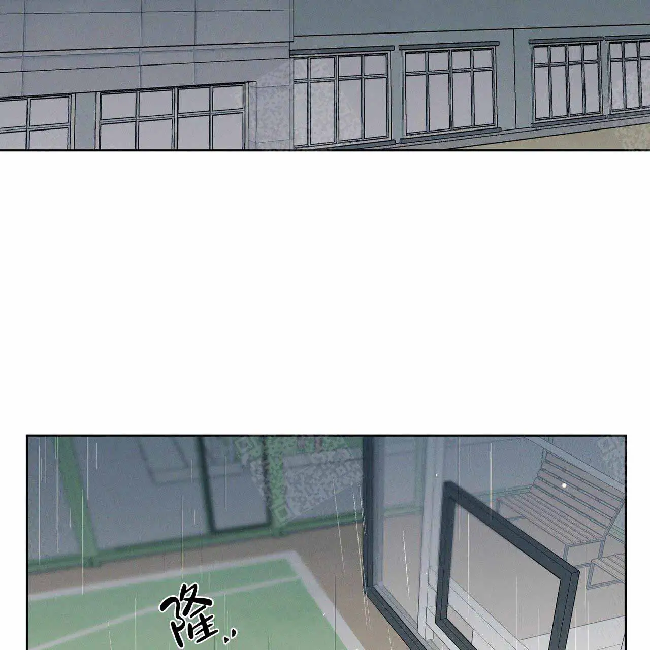 第8话 第2页