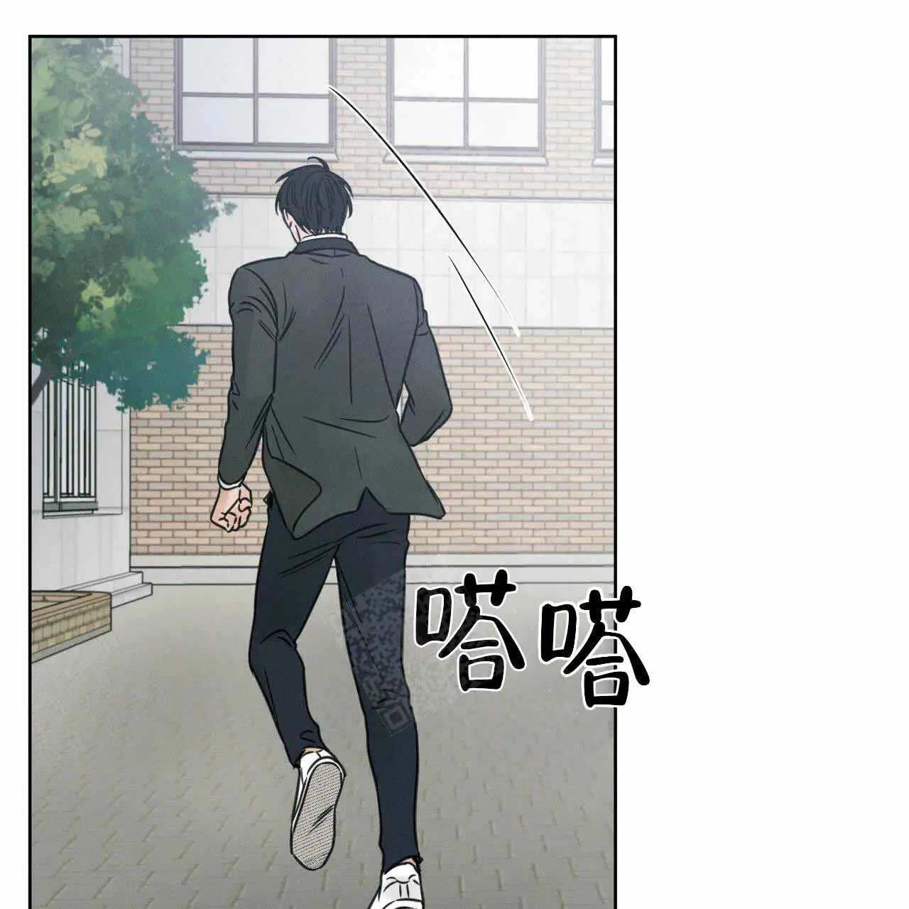第8话 第41页