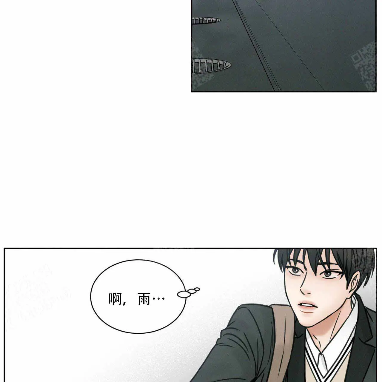 第8话 第35页