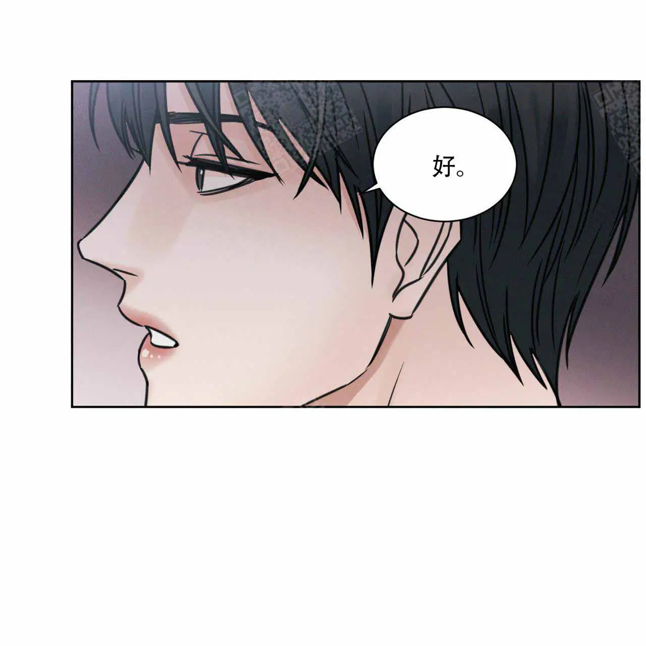 第8话 第30页