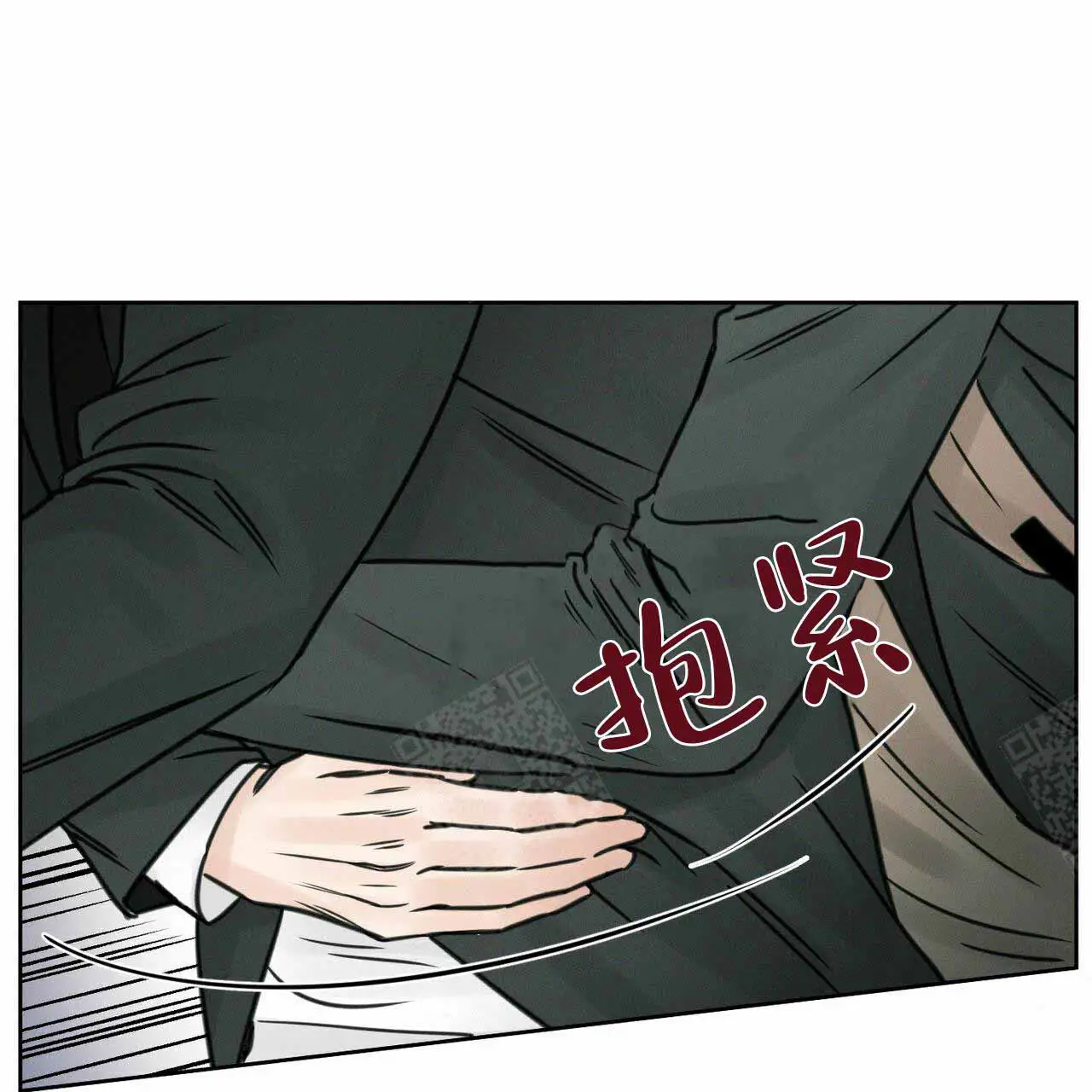 第9话 第24页