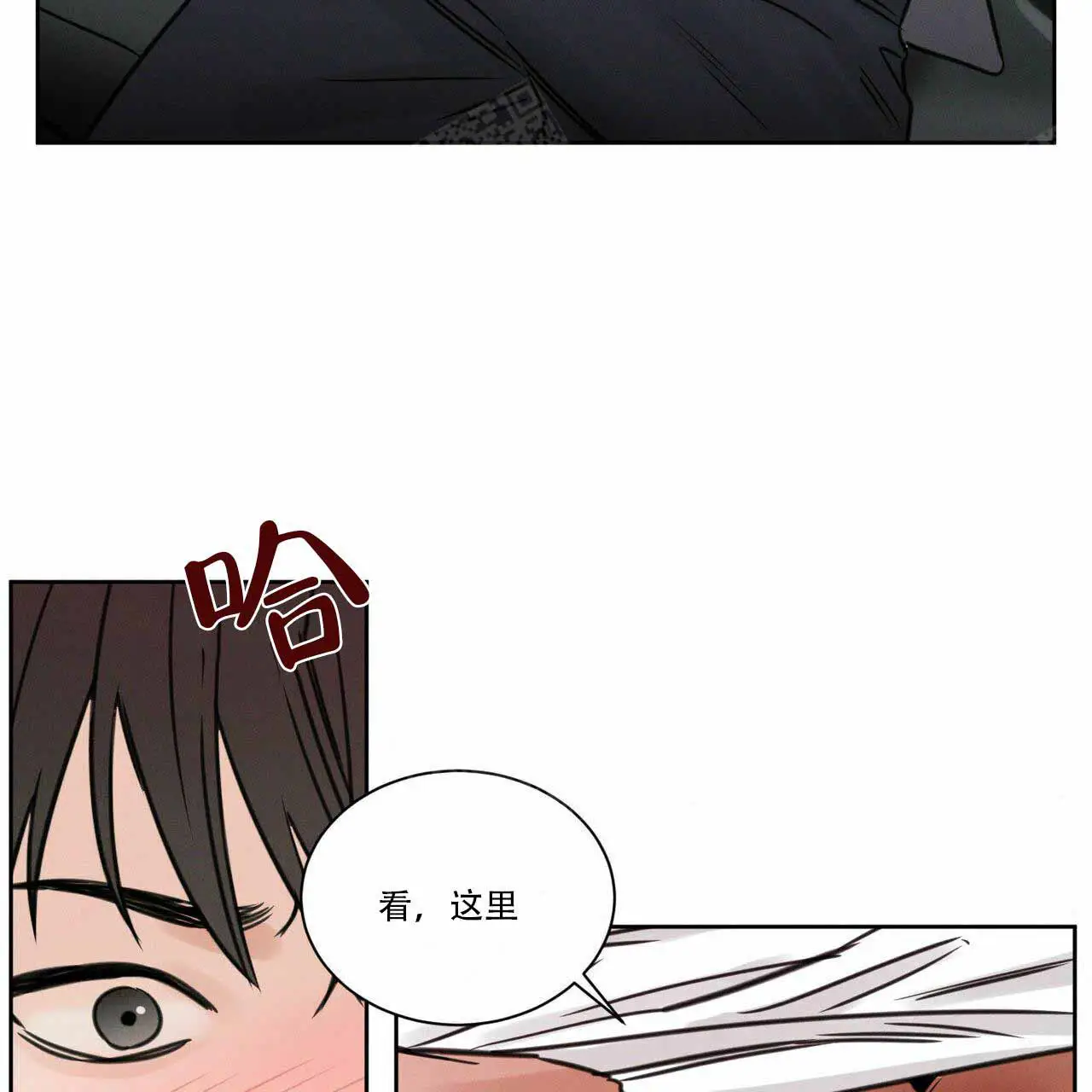 第9话 第45页