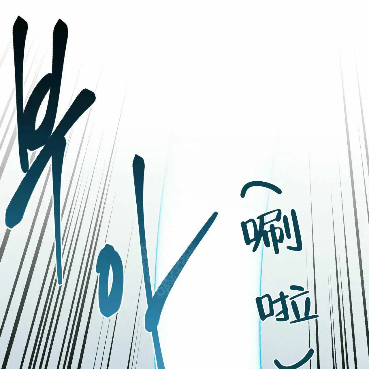 第9话 第18页