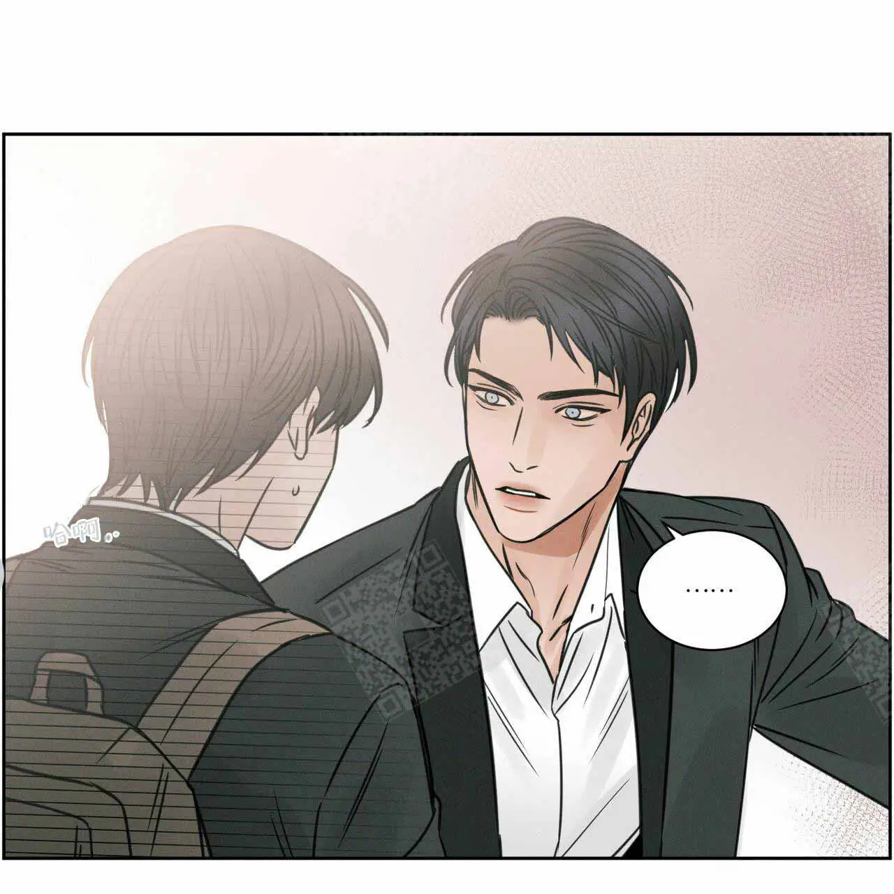 第9话 第37页