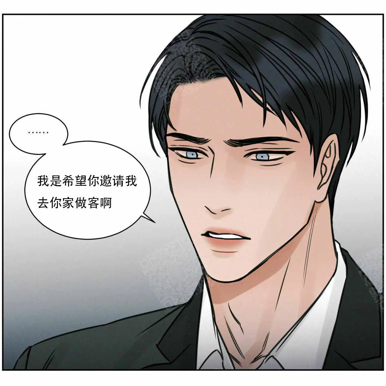 第10话 第10页