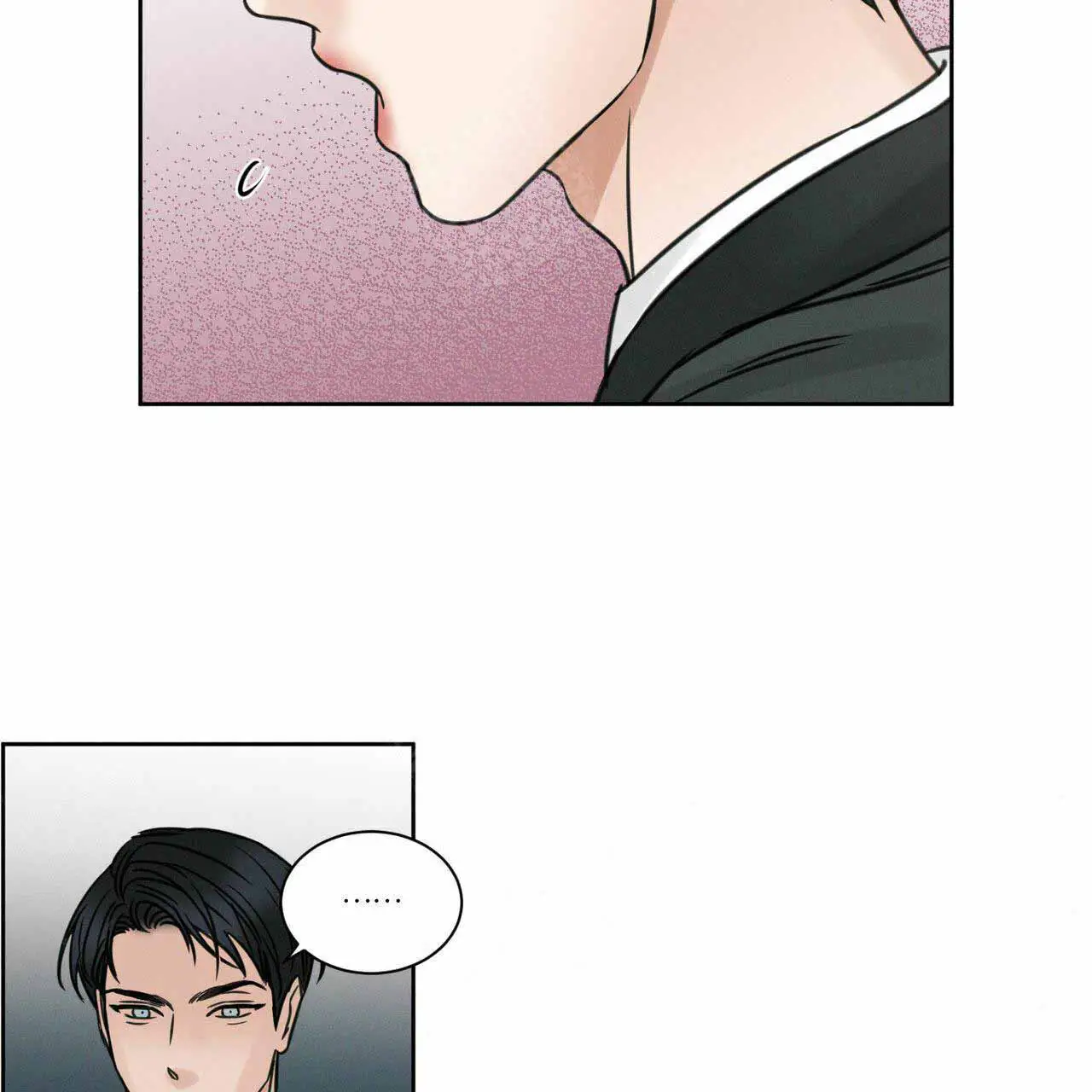 第10话 第13页