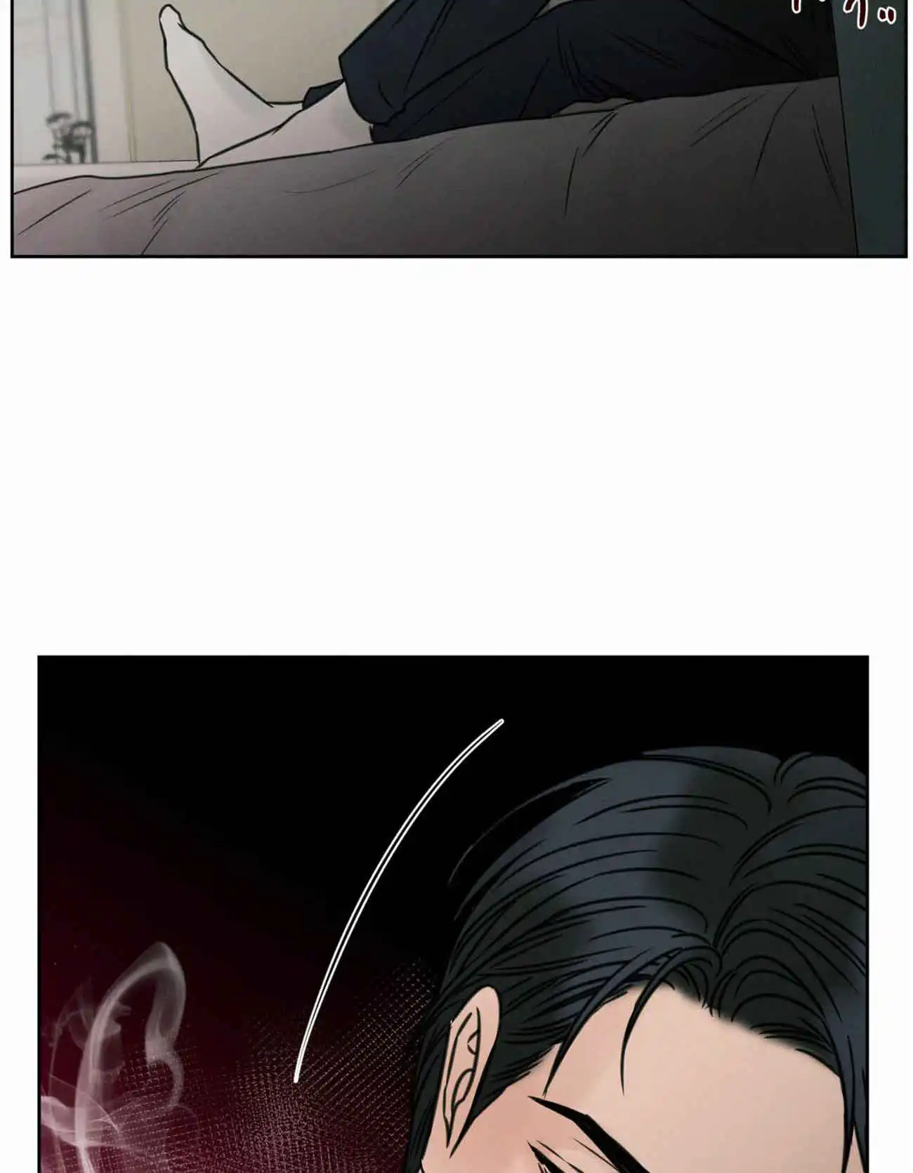 第11话 第15页