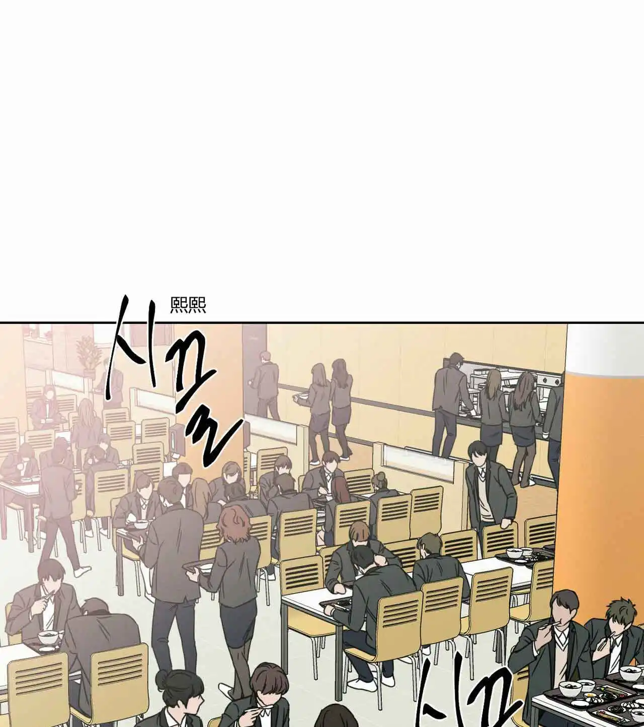 第13话 第15页