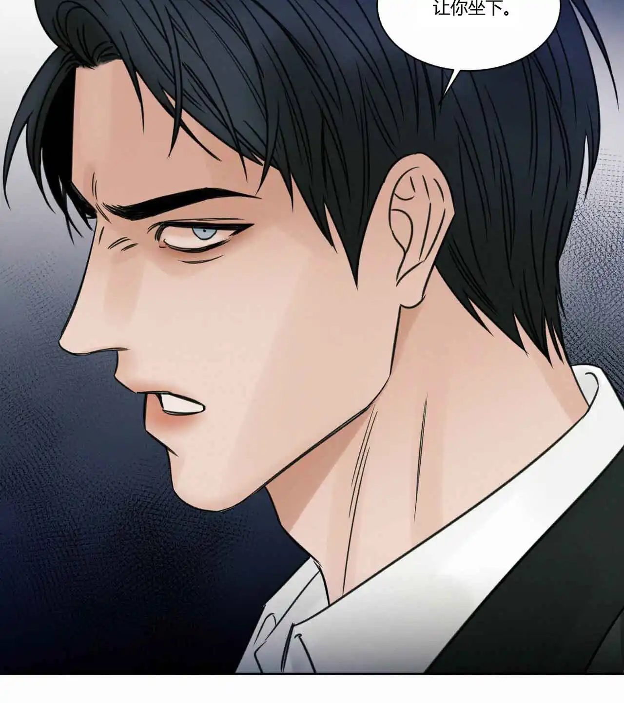 第13话 第34页