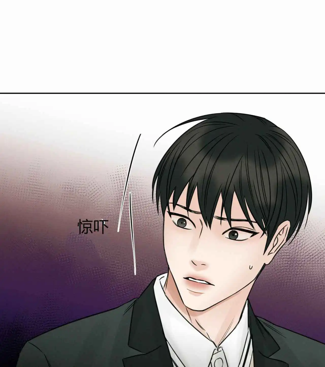 第14话 第6页