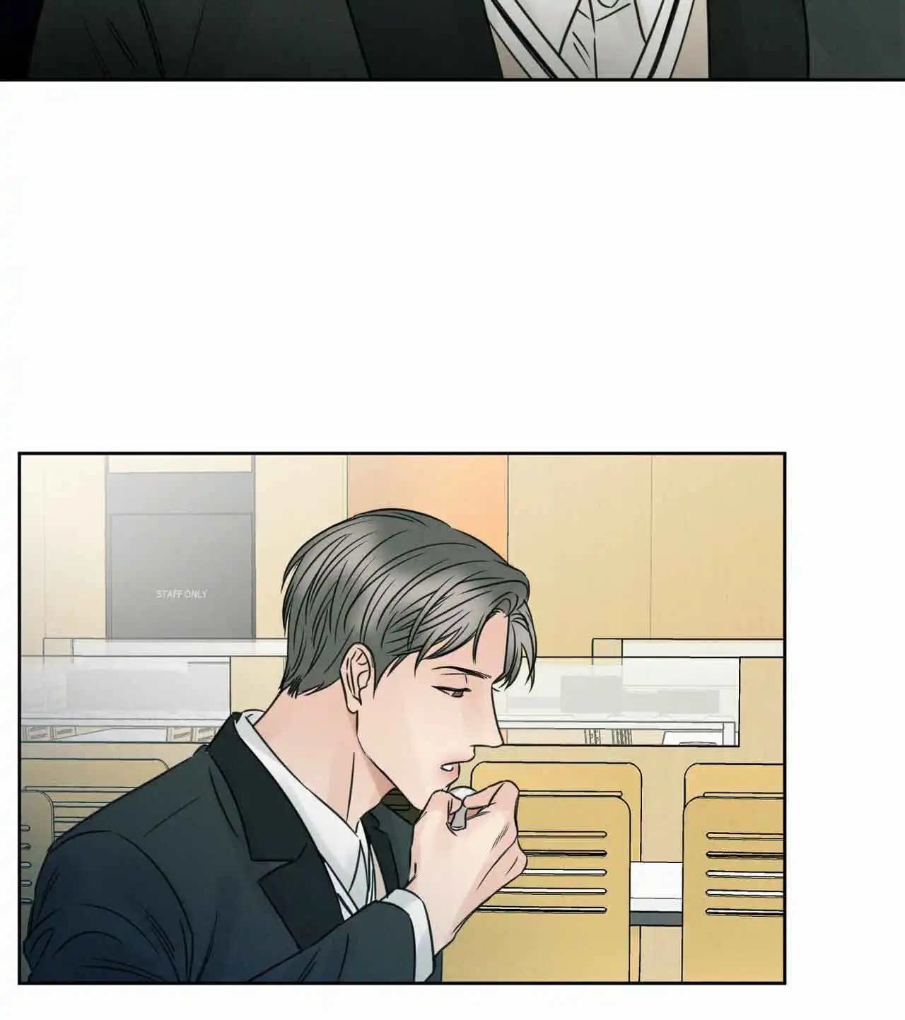 第14话 第7页