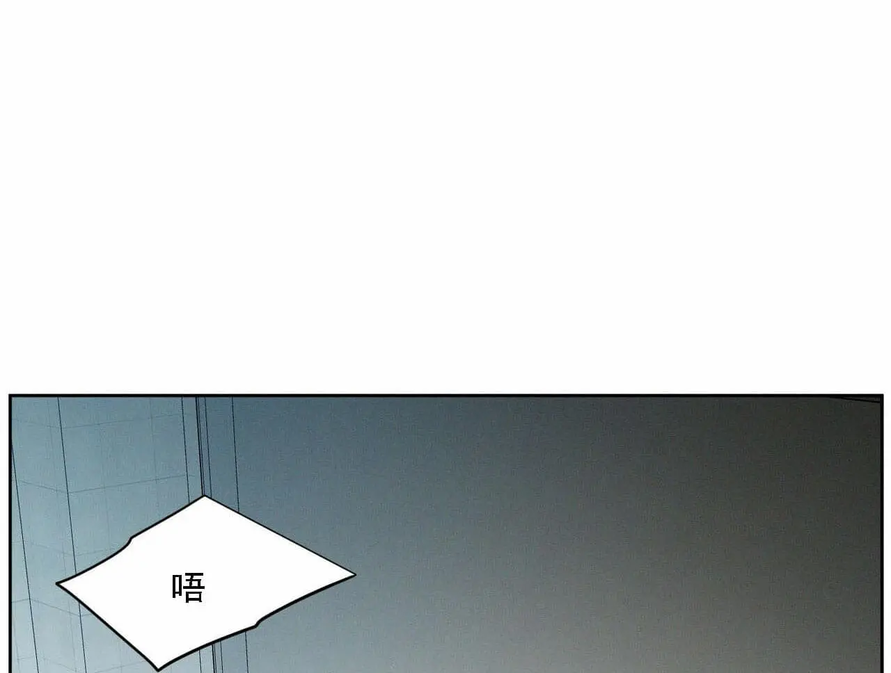 第15话 第18页