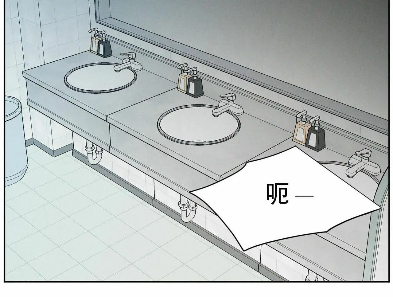 第15话 第19页