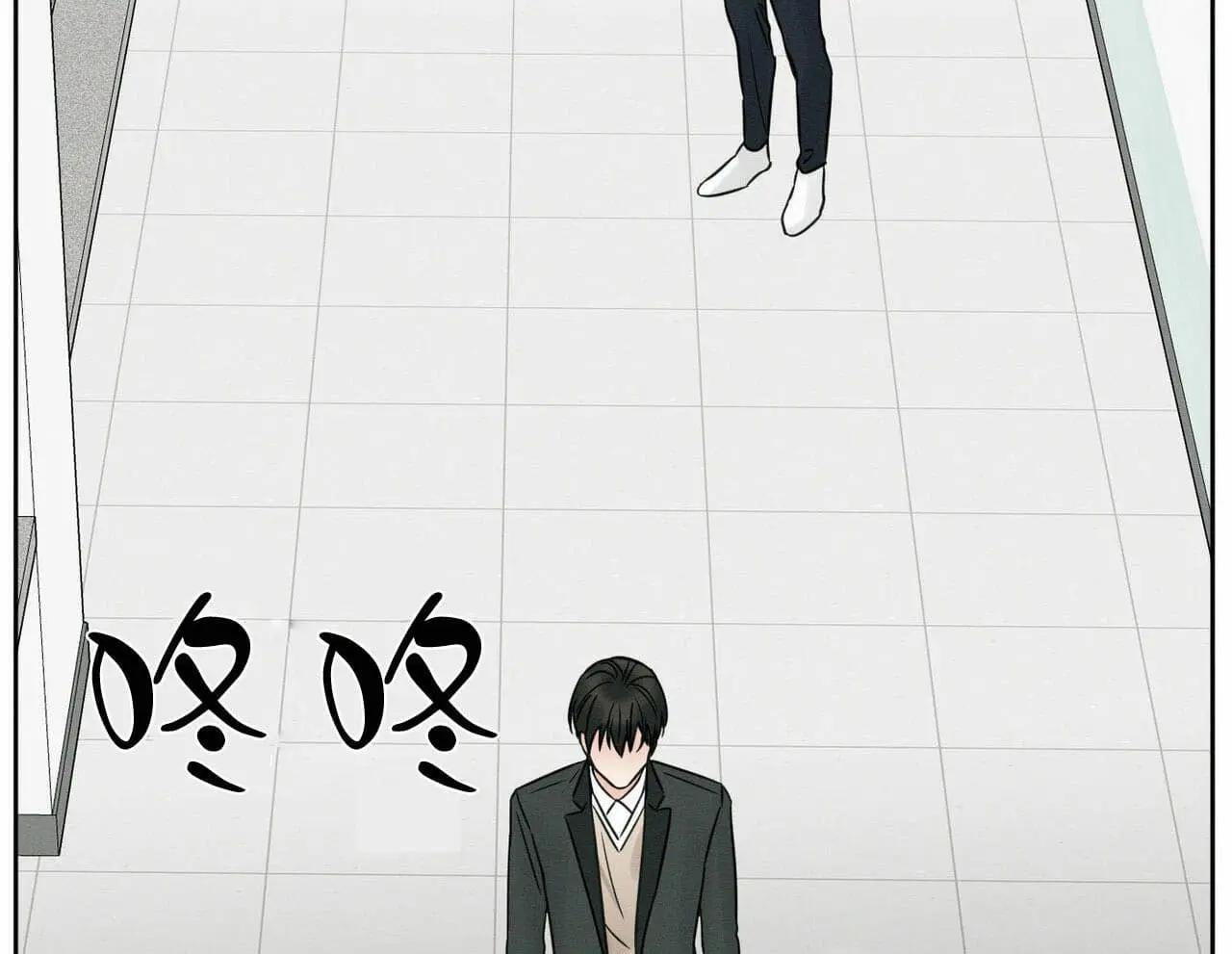 第15话 第33页
