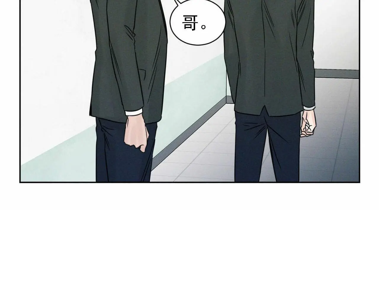 第15话 第26页