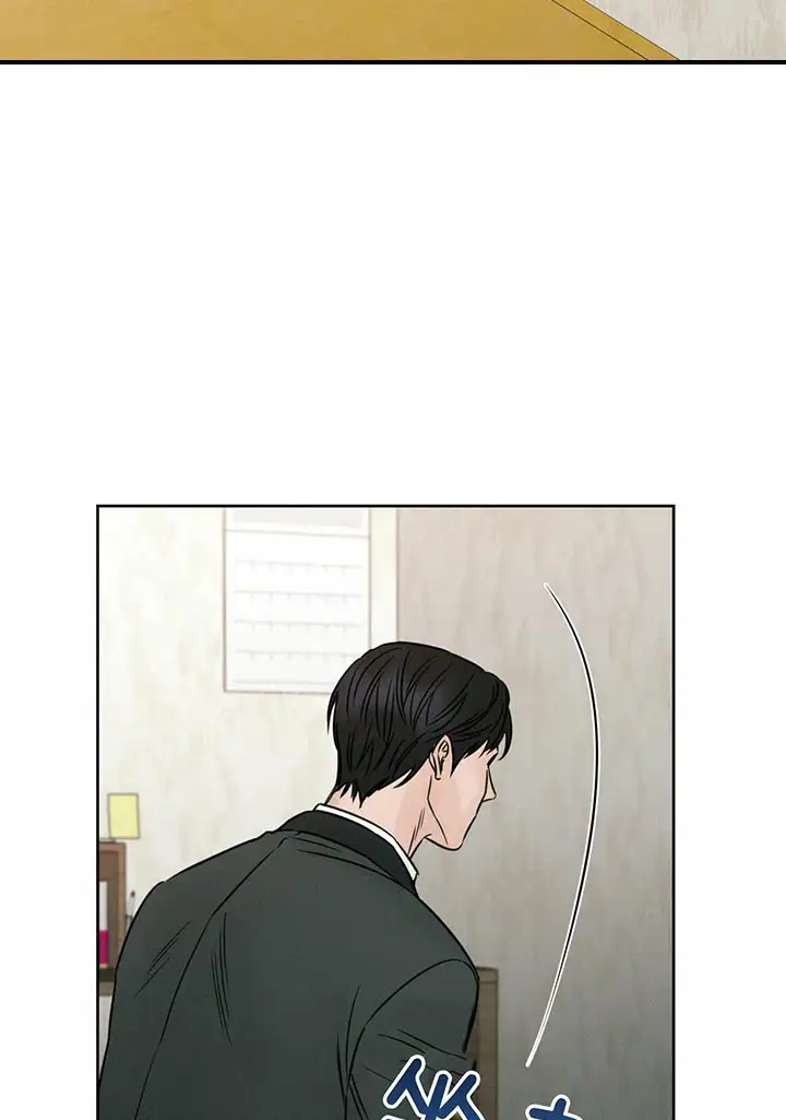 第20话 第2页